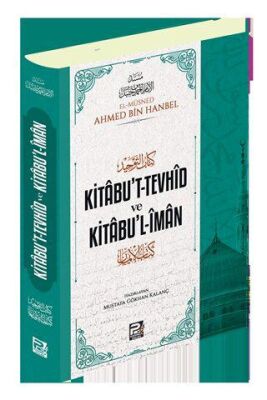 Kitabu`t-Tevhid ve Kitabu`l-İman kapağı