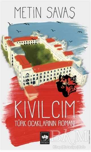 Kıvılcım kapağı