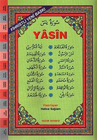 Kolay Okunan Bilgisayar Hatlı Yasin Tebareke - Amme-026