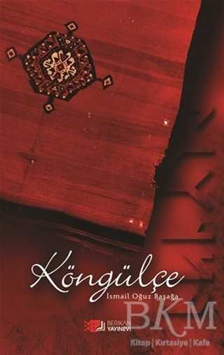 Köngülçe