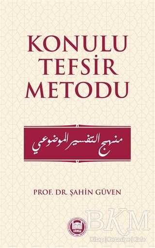 Konulu Tefsir Metodu kapağı