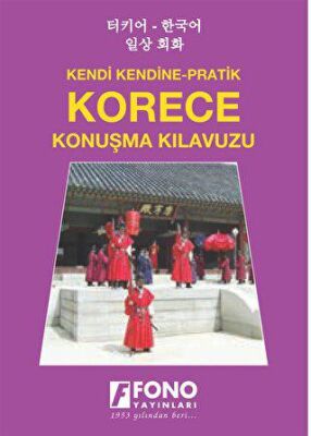 Korece Konuşma Kılavuzu