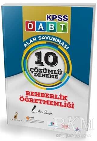 2018 KPSS ÖABT Rehberlik Öğretmenliği Alan Savunması 10 Çözümlü Deneme