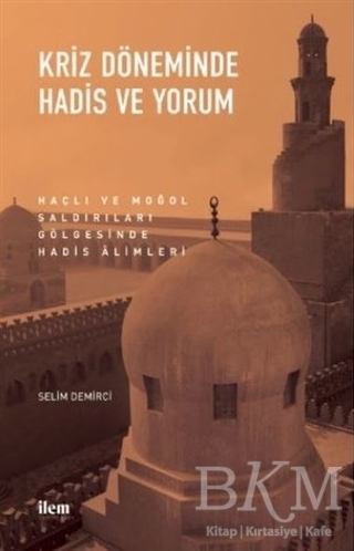 Kriz Döneminde Hadis ve Yorum kapağı