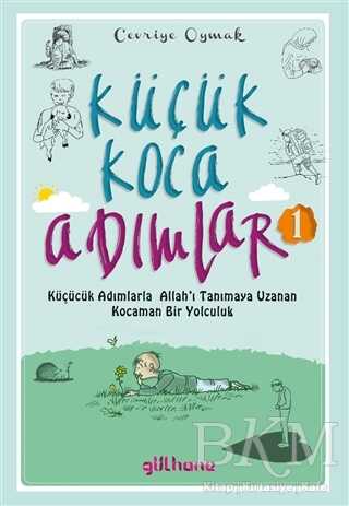 Küçük Koca Adımlar 1 kapağı