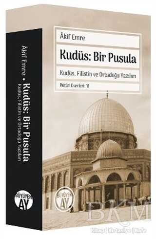 Kudüs: Bir Pusula kapağı
