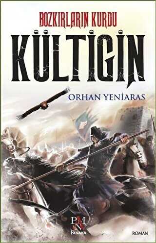Kültigin