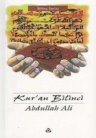 Kur’an Bilinci kapağı
