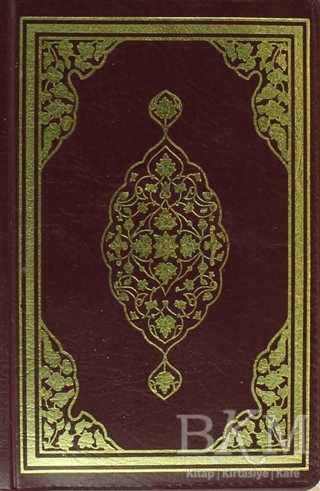 Kur`an-ı Kerim Hafız Boy Osman Hattı Kılıflı