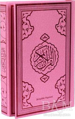 Kur`an-ı Kerim Bilgisayar Hattı Orta Boy Pembe Baskı