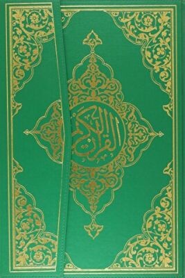 Kur`an-ı Kerim Camii Kebir Boy Bilgisayar Hatlı Kod:134