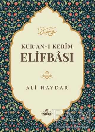 Kur`an-ı Kerim Elifbası kapağı