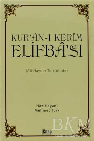 Kur`an-ı Kerim Elifba`sı Kuşe Kağıtlı