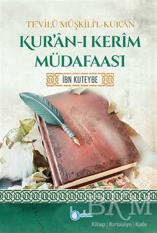 Kur’an-ı Kerim Müdafaası kapağı