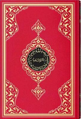 Kur’an-ı Kerim Orta Boy-Renkli-Sade