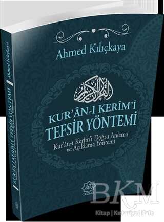 Kur`an-ı Kerim Tefsir Yöntemi