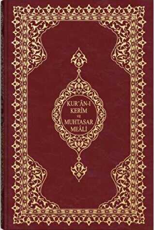 Kur’an-ı Kerim ve Muhtasar Meali Orta Boy - Renkli - Sade