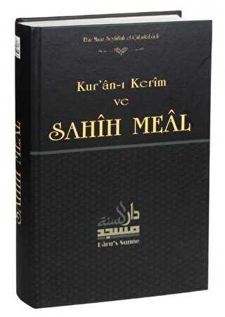 Kur`an-ı Kerim ve Sahih Meal