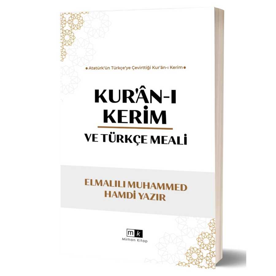 Kur’an-ı Kerim ve Türkçe Meali kapağı