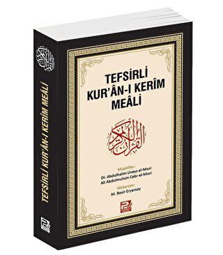 Tefsirli Kur`an-ı Kerim Meali