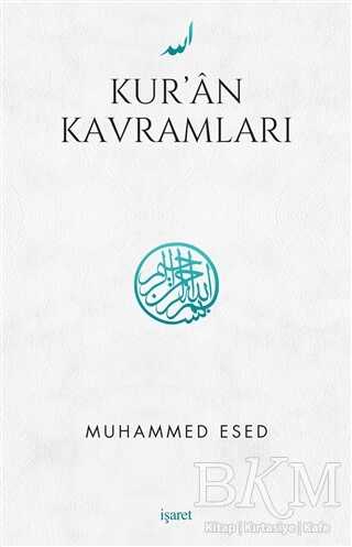 Kur`an Kavramları