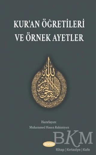 Kur`an Öğretileri ve Örnek Ayetler kapağı