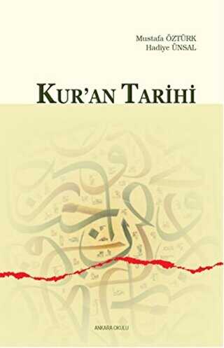 Kur’an Tarihi