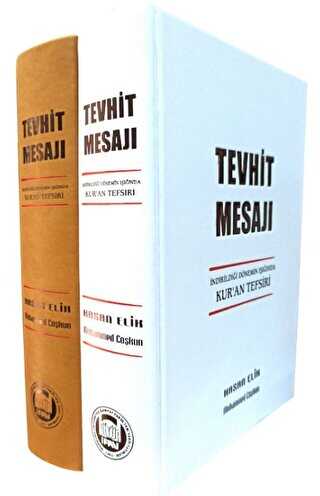 Tevhit Mesajı Şamua