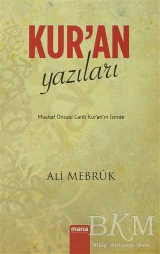 Kur`an Yazıları