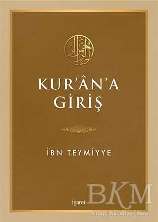 Kur`an`a Giriş