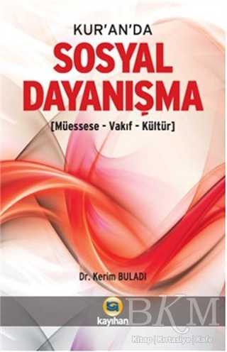 Kur’an’da Sosyal Dayanışma