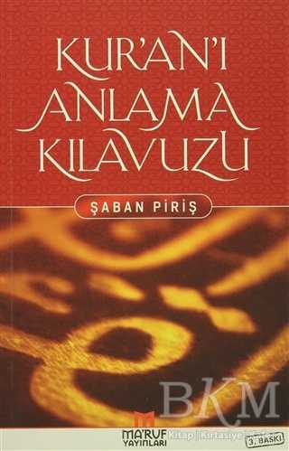 Kur`an`ı Anlama Kılavuzu