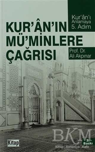 Kur’an’ın Mü’minlere Çağrısı