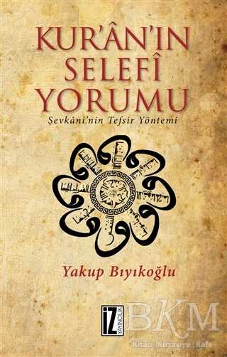 Kur’an’ın Selefi Yorumu
