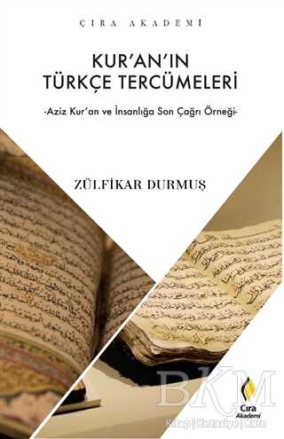 Kur’an’ın Türkçe Tercümeleri kapağı