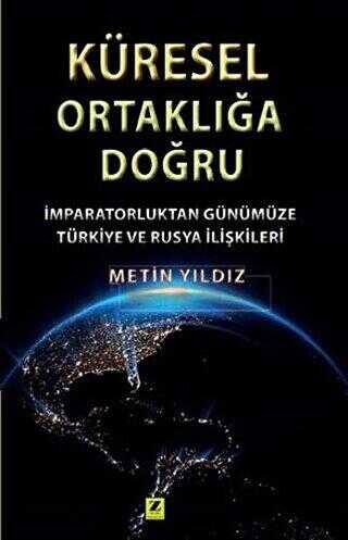 Küresel Ortaklığa Doğru kapağı