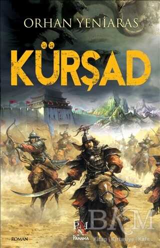 Kürşad