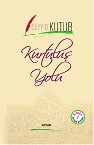 Kurtuluş Yolu