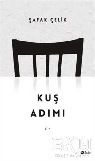 Kuş Adımı