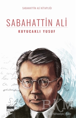 Kuyucaklı Yusuf kapağı