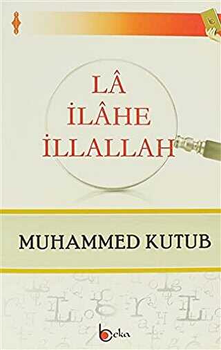 La İlahe İllallah