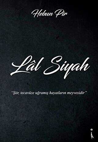 Lal Siyah