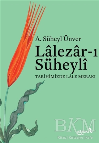 Lalezar-ı Süheyli kapağı