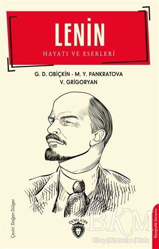 Lenin kapağı