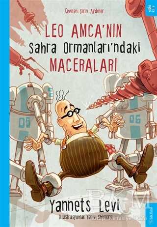 Leo Amca`nın Sahra Ormanları’ndaki Maceraları kapağı