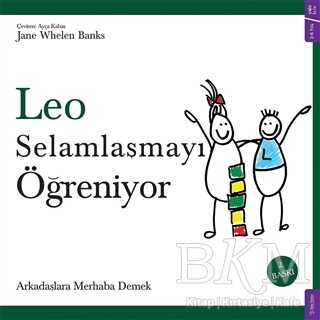 Leo Selamlaşmayı Öğreniyor kapağı