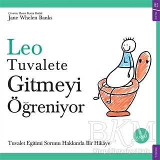 Leo Tuvalete Gitmeyi Öğreniyor kapağı