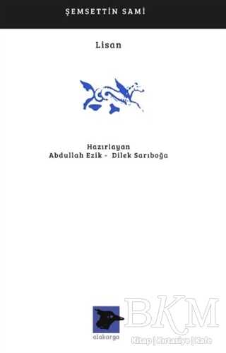 Lisan kapağı