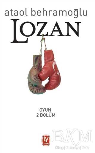 Lozan kapağı