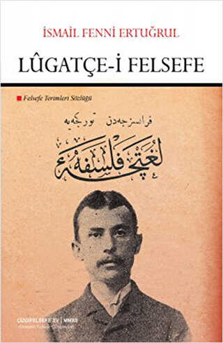 Lugatçe-i Felsefe
